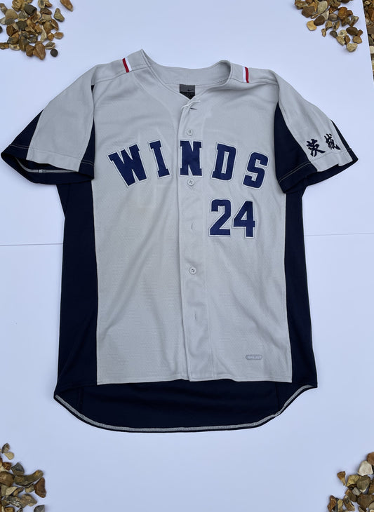 Nike Baseball Jersey