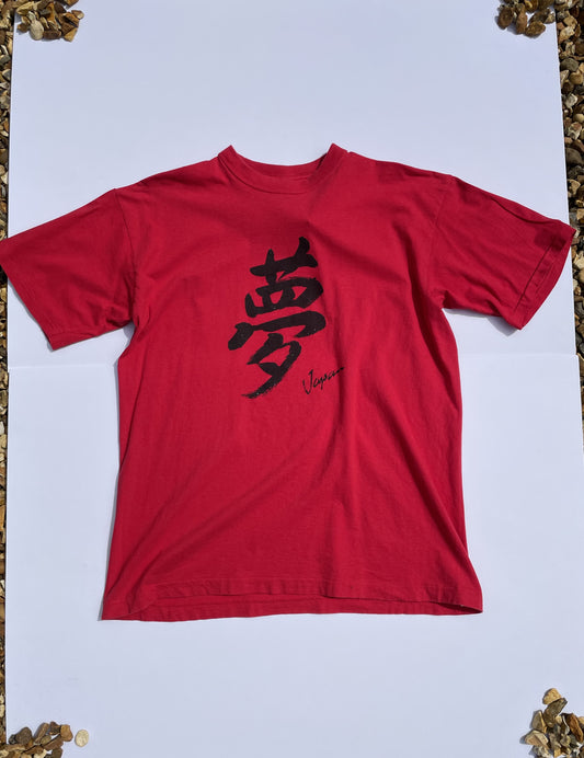 Japan Red Shirt