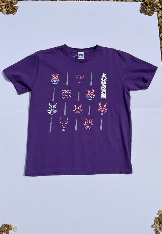 Mask Print Purple T-Shirt